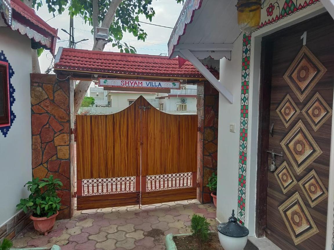 Shyam Home Stay Bhuj Exterior foto